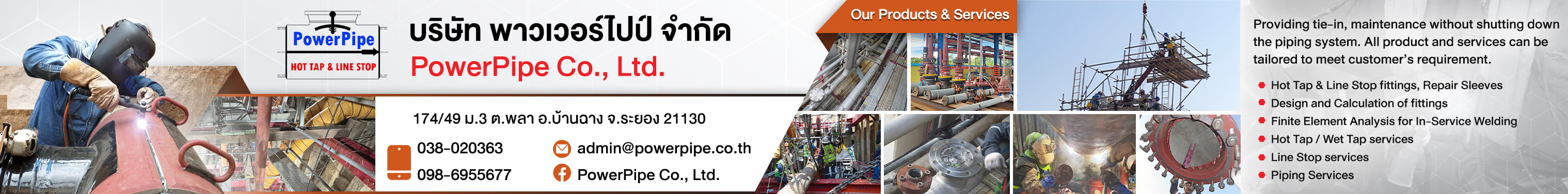 TopHead_PowerPipe