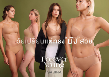 SABINA-ForeverYoung07204.jpg