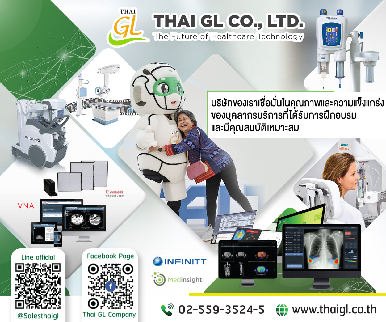 07Cont3a_Thai GL