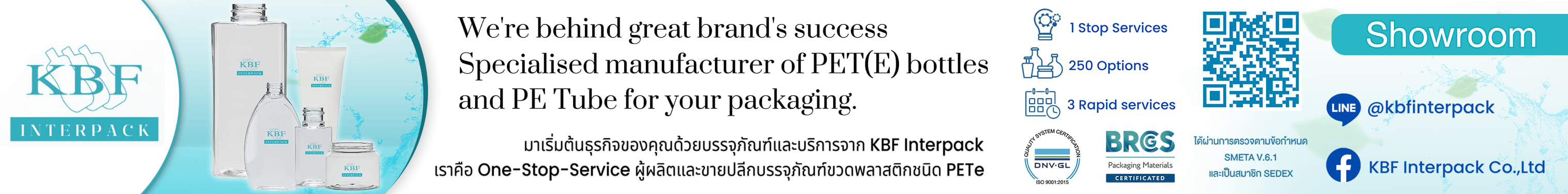 03Content_1_KBF