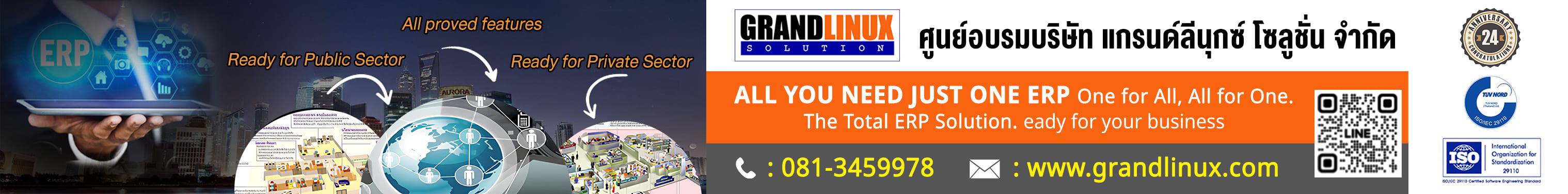 13Cont5_GrandLinux