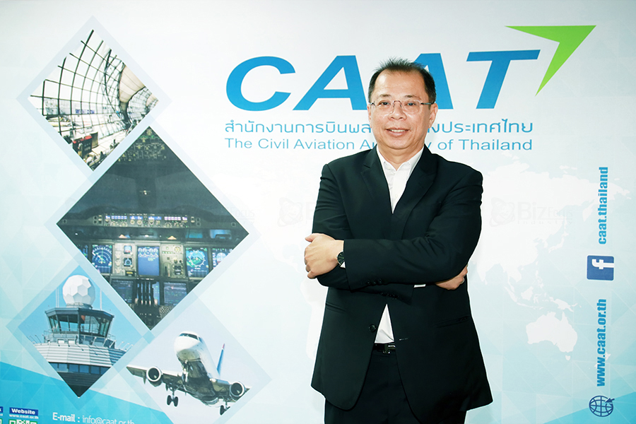 ดร.จุฬา สุขมานพ ผู้อำนวยการสำนักงานการบินพลเรือนแห่งประเทศไทย หรือ CAAT