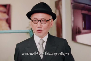 “โตโยต้า ธุรกิจชุมชนพัฒน์” ชวนธุรกิจชุมชน “มองให้ไกล แก้ให้ใกล้”